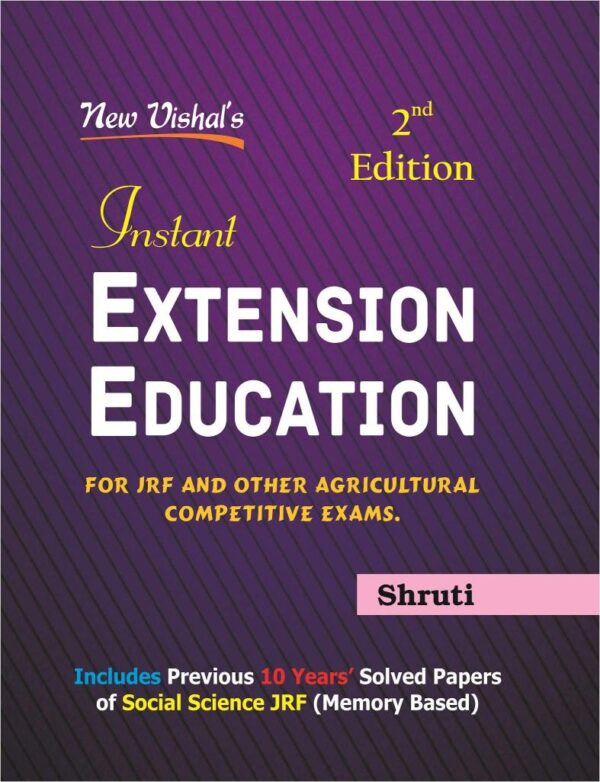 Instant Extension Education [paperback] Shruti [Jan 01
