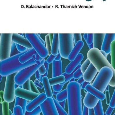 Introductory Microbiology