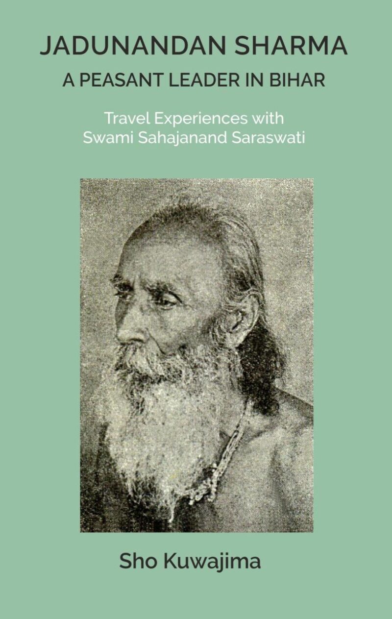 Jadunandan Sharma: A Peasant Leader in Bihar