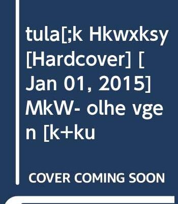 tula[;k Hkwxksy