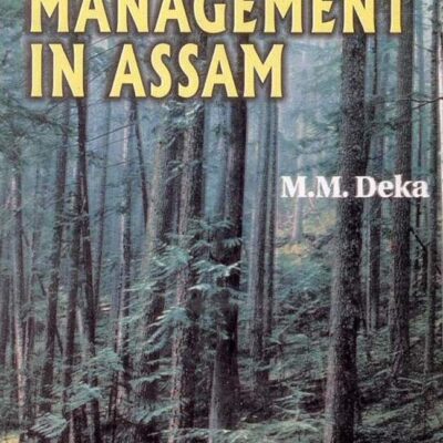 Joint Forest Management in Assam