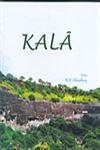 Kala