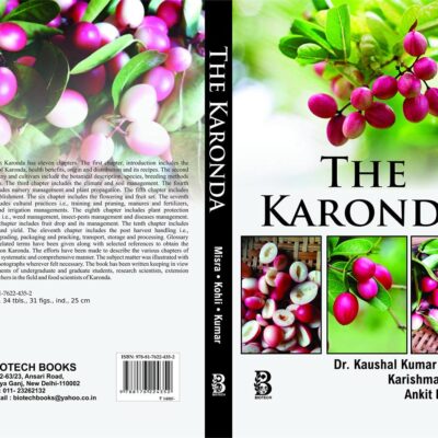 THE KARONDA