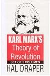 KARL MARXS THEIRY OF REVOLUTION 5 VOL SETS