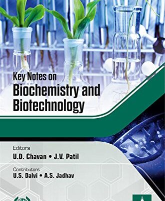 Key Notes on Biochemistry and Biotechnology (PB)