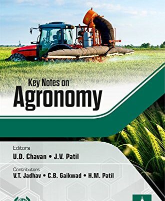 Key Notes on Agronomy (PB)