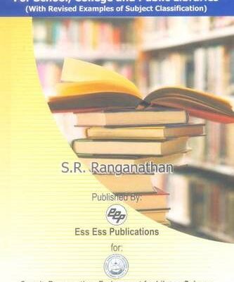 Library Manual for School