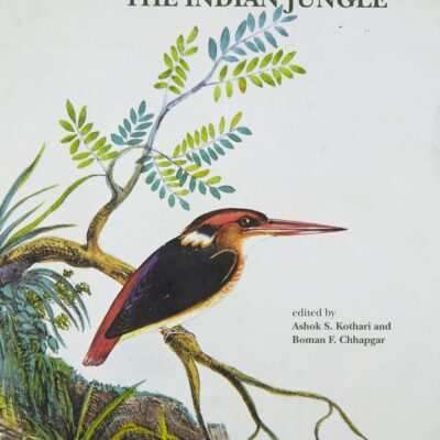 LIVING JEWELS FROM THE INDIAN JUNGLE (Bombay Natural History Society)