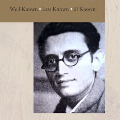 Manto: Stories Well Known
