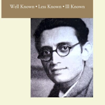 MANTO: STORIES; Well Known