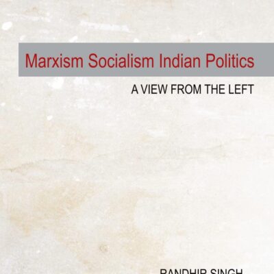 Marxism