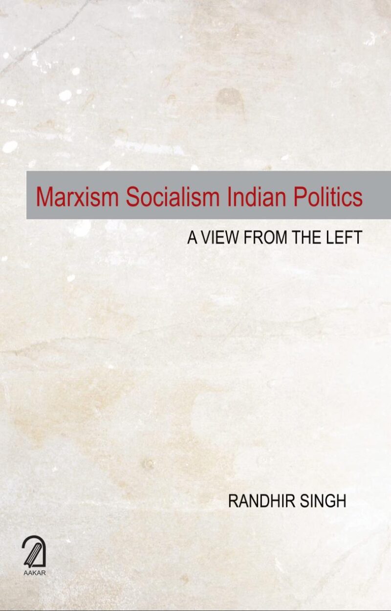 Marxism