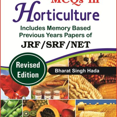 MCQs in Horticulture