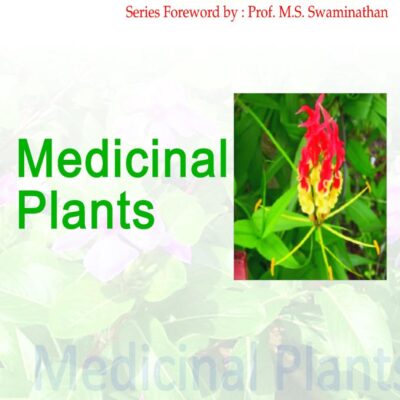 Medicinal Plants: Vol.02. Horticulture Science Series: v. 2