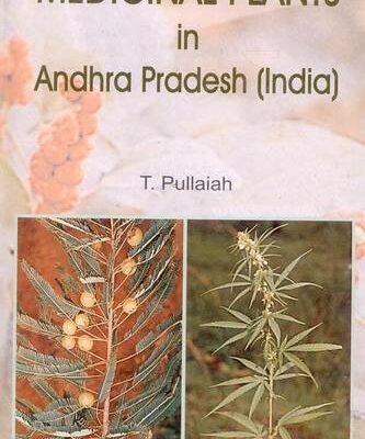 Medicinal Plants in Andhra Pradesh
