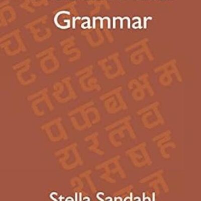 Modern Hindi Grammer