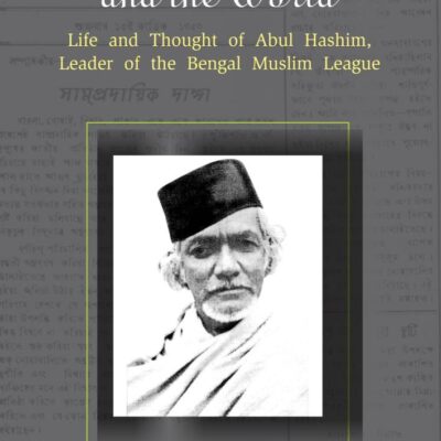 Muslims Nation and the World