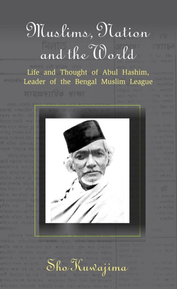 Muslims Nation and the World