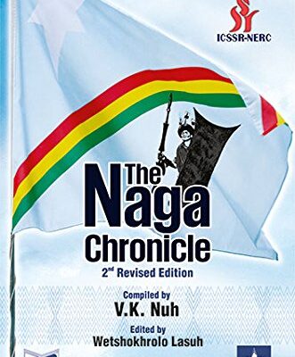 Naga Chronicle 2nd Rev edn
