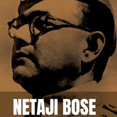Netaji Bose: Father of Securalism