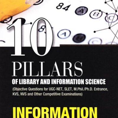 Information Services (10 Pillars of Library & Information Science)