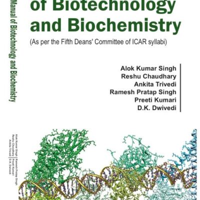 Practical Manual of Biotechnology and Biochemistry (PB)