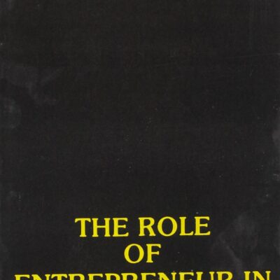 Role of Entrepreneurs in Backward Areas