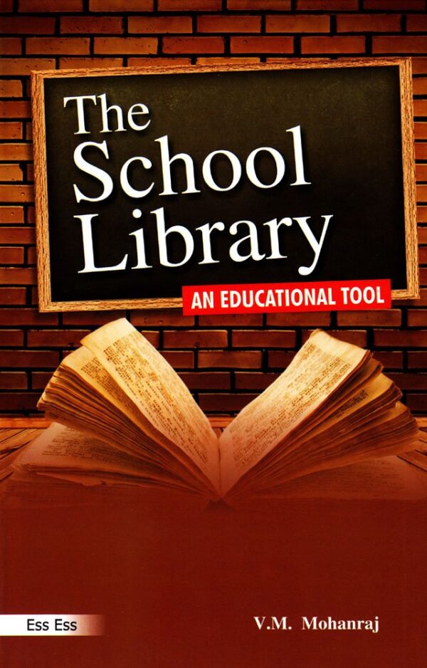 School Library: An Educational Tool