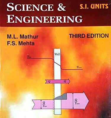 Textbook of Machine Drawing: Including Computer Graphics and Auto CAD (PB)