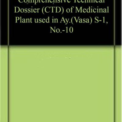 UNIT-IV INFORMATION SOURCES AND INTERNATIONAL STANDARD