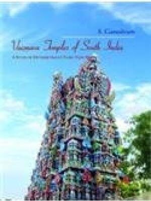 Vaisnava Temples of South India: A Study of Divyaksetras in Tamil Nadu