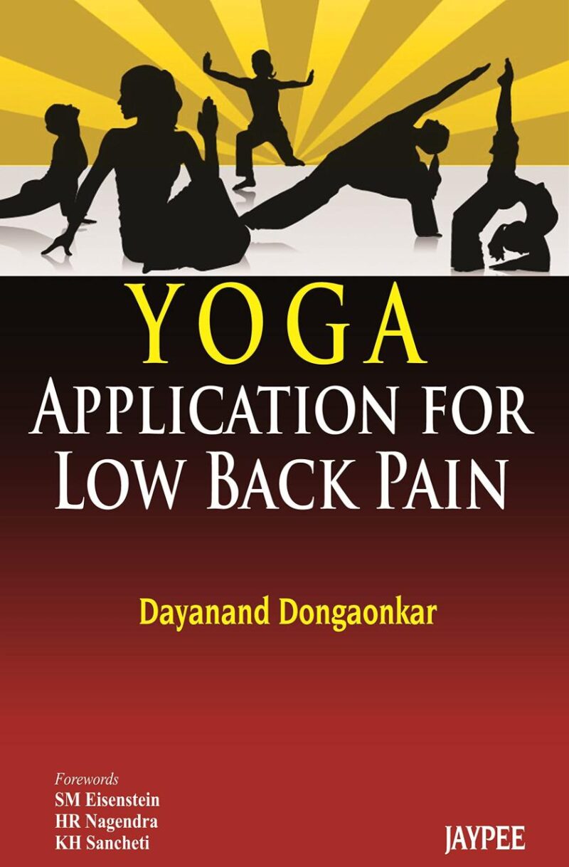 YOGA APPLICATION FOR LOW BACK PAIN