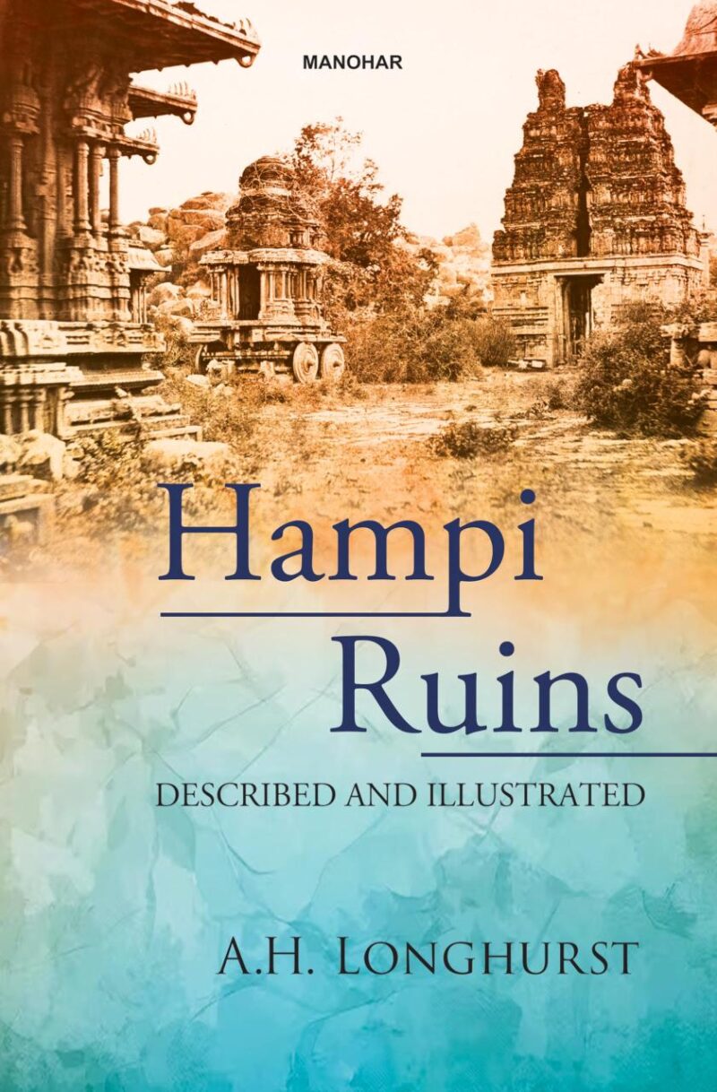 Hampi Ruins: Described and Illustrated