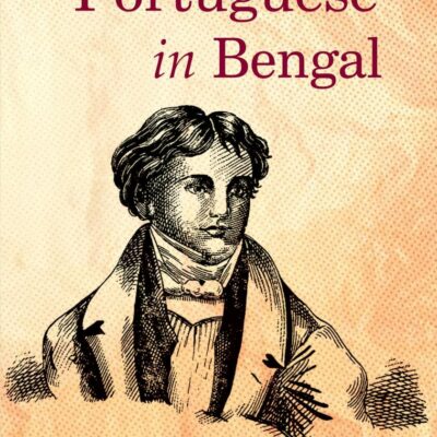 History of the Portuguese in Bengal