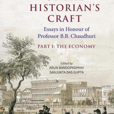 In Quest of the Historian's Craf: Part I