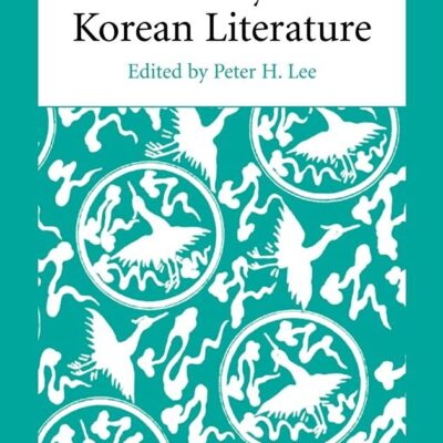 A History of Korean Literature
