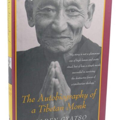 The Autobiography of a Tibetan Monk