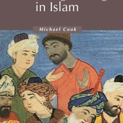 Forbidding Wrong in Islam: An Introducation
