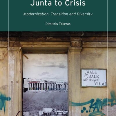 Greece from Junta to Crisis: Modernization