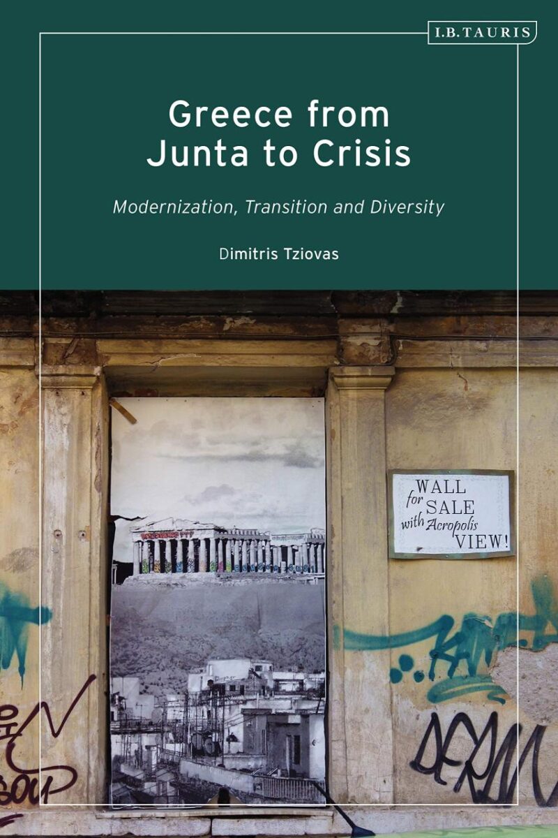 Greece from Junta to Crisis: Modernization