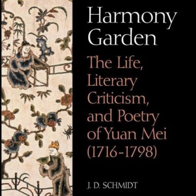 Harmony Garden: The Life