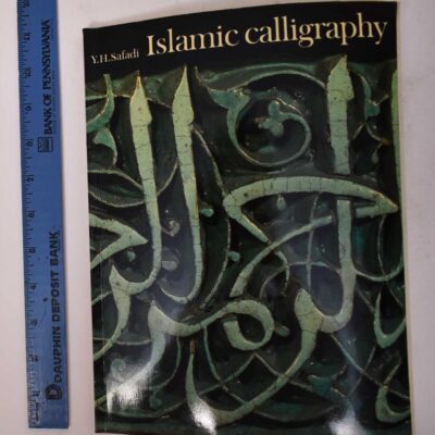 Islamic Calligraphy