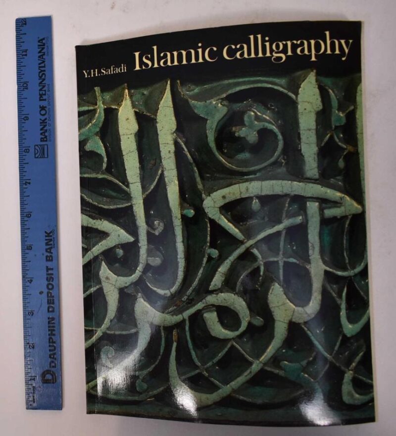 Islamic Calligraphy