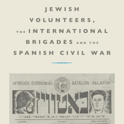 Jewish Volunteers