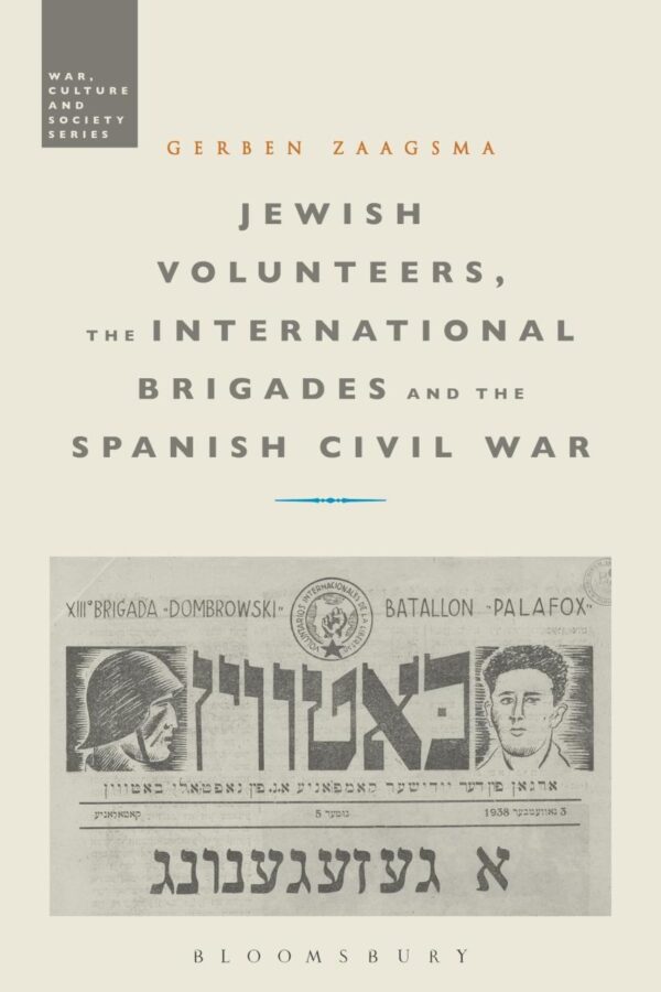 Jewish Volunteers