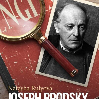 Joseph Brodsky and Collaborative Self-Translation