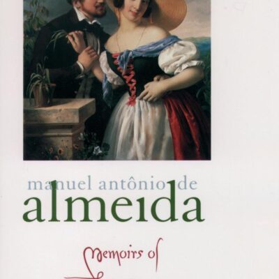 Memoirs of a Militia Sergeant: A Novel (Library of Latin America)