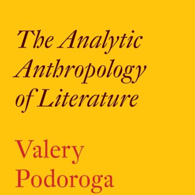 Mimesis: The Analytic Anthropology of Literature