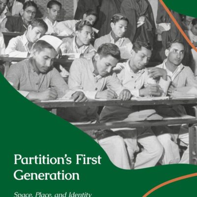Partition's First Generation: Space
