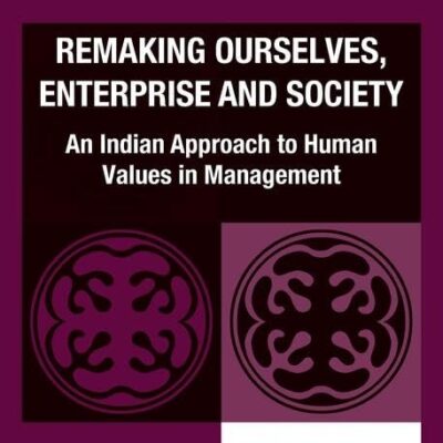 Remaking Ourselves